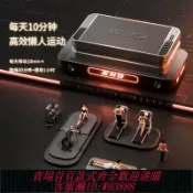 雲鼎百貨 {台灣公司貨 可打統編}施耐德110V垂直律動機甩脂機減脂抖抖機全身家用懶人塑形瘦身機