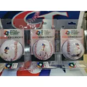 （現貨限量供應）WBC 中華英雄經典賽球員紀念球（全新）（彭政閔李振昌張育成王威晨王建民）