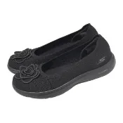 【SKECHERS】健走鞋 On-The-Go Flex Radiant 女鞋 黑 芭蕾鞋 休閒鞋 138451BBK