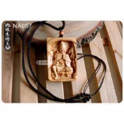 【琢木琦玉】NA057 崖柏木 濟公 禪師 / 濟公活佛 - 護身平安 墬飾/項鍊 ＊買3送1