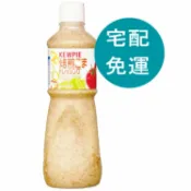 玉山最低比價網 [COSCO代購6] D2536022 Kewpie 焙煎胡麻醬１公升