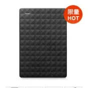 超取免運費 Seagate 新黑鑽3TB USB3.0 2.5吋行動硬碟 USB3.0
