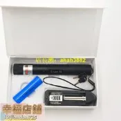 【雷射燈】303雷射筆鐳射綠光燈工程沙盤雷射燈戶外訊號求救燈