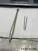 【24小時發貨】超級稀有蜻蜓Tombow Zoom Titan V472魚雷