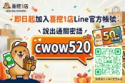 全球選品1館 生活百貨 電腦骨傳導戴頭戴不高質量耳麥耳機入耳不痛有線掛耳式久壘德株