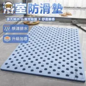 錦盛實木家居 免運 公司貨 【浴室止滑墊 宅配免運】淋浴房地墊 瀝水浴室墊 防滑地墊 鏤空地墊 排水地墊 廁所地墊 按摩地墊 止滑地墊 吸盤地墊 工廠直銷 特惠/店長新品推薦 售後保障 6j627