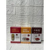 台芝生技 牛樟芝 固態培養 菌絲體膠囊/子實體/B群 30粒/盒
