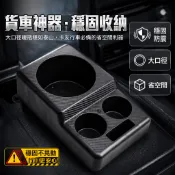 車載 飲水機底座 燒水壺固定座 貨車專用 大號接水盤 水杯架托盤 穩固防滑 17.3cm大口徑 多功能置物架 車用配件
