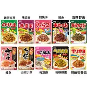 +東瀛go+ Marumiya 丸美屋 香鬆 拌飯料 飯友 山椒小魚 雞蛋海苔 味道樂 海苔芝麻香鬆