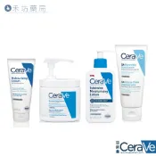 CeraVe 適樂膚 長效潤澤修護霜 177ml／340g／454g 適樂膚 禾坊藥局親子館