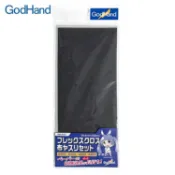 又敗家@日本神之手GodHand可撕超薄砂布4入組GH-NY4模型砂布打磨拋光模型砂紙240號400號600號800號【全館299超取免運】【APP下單點數4倍送】