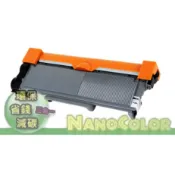 【彩印新樂園】含稅 BROTHER 高量環保碳粉匣 TN2380 TN-2380 MFC-L2740DW TN-2360
