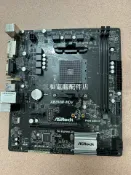 三和電腦配件店 華擎 B350M HDV 主板 AM4 B350 二手 如圖 擋板 扣具 M2 接口 更新 BIOS 支援 R5 1500 2600 計算機配件