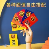 台灣熱賣🔥棋牌室籌碼卡打牌碼子麻將籌碼代幣塑料牌麻將牌PVC耐磨加厚防水