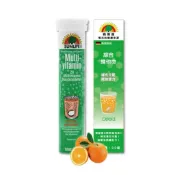 ［德國原裝進口］森萊富sunlife綜合維他命發泡錠