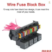 Casytw 12 V 汽車保險絲盒 15 路保險絲盒多路電路控制盒帶繼電器的汽車保險絲座