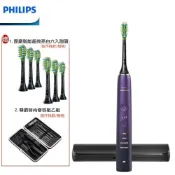 大王家電館 【贈原廠智能超效亮白六入刷頭+尊爵時尚修容組】PHILIPS HX9911 飛利浦亮白隨行智能鑽石音波電動牙刷/震動牙刷 紫鑽機 內附刷頭一個+原廠旅行盒