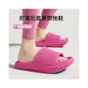 (店+)拖鞋足弓拖鞋矯正型防滑按摩拖鞋負跟鞋女矯正骨盆前傾前高後低瘦腿防滑軟底外穿足弓支撐足弓防水防滑踩屎感運動舒適涼拖鞋懶人鞋足弓支撐負跟拖鞋女士夏季居家EVA防滑厚底扁平足涼拖鞋
