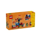 (店+)【CATTYLEGO 貓咪樂購】樂高 旋轉木馬 積木 232pcs 40714