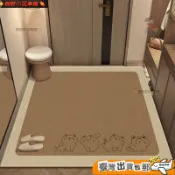 簡約方形進門地墊 高級感可裁剪玄關墊 入戶門墊大門口腳墊