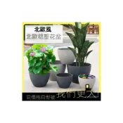 (店+)庭院花盆 水養盆 種植盆 落地大花盆 種植盆 大口盆缸 粗陶盆 花盆 荷花盆 落地花盆

