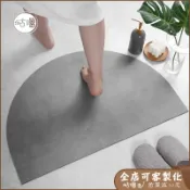 台製 水泥風浴室地墊 升級吸水珪藻土地墊 浴室吸水地墊 大尺寸地墊 新款矽藻土地墊 腳踏墊 浴室地墊 防滑地墊 可客製