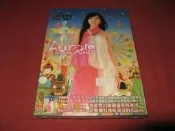 『全球購』張韶涵歐若拉Aurora娃娃春裝夢幻版限量2004年專輯 全新CD+DVD#熱銷#經典