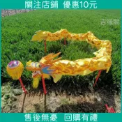 優選下殺*鋼絲舞龍表演道具幼兒舞龍舞龍燈小學生舞龍頭舞龍舞獅廠家高品質精選