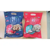 (店+)九福 北海道風味 燒菓子 小元煎餅 燒果子 超大包 古早味 蛋奶素 200克