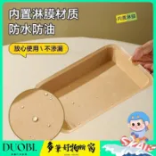 Duobi多筆-一次性餐盤食品級野餐餐具燒烤牛皮紙托盤壽司燒烤盤包裝盒紙盤子