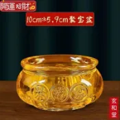 💰玄和緣堂💰招財擺件聚寶盆家居琉璃開業聚財元寶禮品辦公室客廳家用黃水晶 招財進寶 風生水起 招財流水