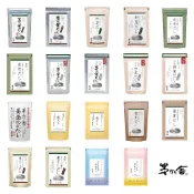 [現貨] 茅乃舍 高湯包 火鍋湯底 火鍋高湯 地區限定