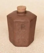 ※爸爸的遺物※清乾隆 紫砂壽字 茶倉