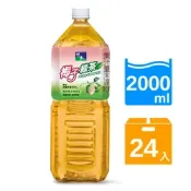 [小樹購] 悅氏 梅子綠茶2000mlx8瓶 x3箱 (共24瓶)