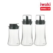 【日本iwaki】耐熱玻璃調味罐三入組(胡椒鹽罐/醬油罐/油罐)