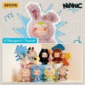 【52TOYS】NINNIC不一樣的我們系列毛絨掛件盲盒
