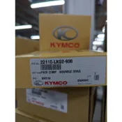 ├零件君┤KYMCO 原廠 雷霆王 150 180 普利盤 22110-LKG2-900