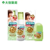 小不叮 驅蚊 防蚊系列 升級版 全家人適用 二款可選 滾珠乳30ml 噴霧25ml/120ml 大樹藥局