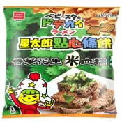 屈臣氏Watsons 星太郎 點心條餅-香菜花生米血糕風味