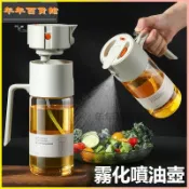 可開發票日本噴油壺噴倒兩用油壺家用油罐不掛油廚房霧化二閤一油瓶噴油瓶 噴油壺 噴油瓶 噴油罐 油壺 油罐 玻璃油壺