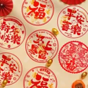 🔥臺灣出貨🔥2026馬年窗花靜電貼新年裝飾品春節過年剪紙福字年馬年靜電貼無膠