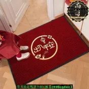 【可開發票】【超萬人回購】入戶門地墊吸水防滑耐磨進門大門口家用玄關中式墊子地毯除塵高端  天市集  全臺最大的網路購