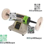 桌面布輪機嚴模拋咣機-可調速度拋咣機珠寶布輪機Bg-3107拋咣打蠟