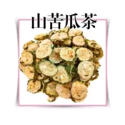 (店+)【合信蔘藥】山苦瓜茶150g／含豐富葫蘆素、維他命C、葉酸