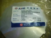 三陽 正廠 原廠 gt 125 GT125 噴射版 GY6 專用 驅動盤/楓葉/普利盤外蓋 / 可自取 