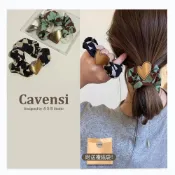 (店+)【Cavensi】髮飾 | 復古金屬大腸髮圈 奶牛紋愛心髮圈 高級氛圍感  ins風夏季髮飾  兩色可選 C1003