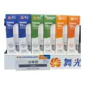 好時光專業照明 舞光 E27 10W LED 冰棒燈 燈泡 小精靈 小雪糕 小晶靈 電燈泡 白光 自然光 黃光