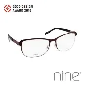 【nine】丹麥設計日本手工製造 EDGE系列光學眼鏡-(深棕 EDGE 2226 BRK)