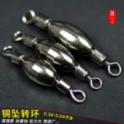 銅錘轉環 0.3錢~4錢 銅墜 配重鉛 磯釣 配重鉛 海釣 池釣 浮標 釣魚配件 磯釣鉛錘 雙耳