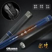 OKUMA寶熊臺釣竿彩境溪流竿短節釣魚竿超硬手竿超輕鯽魚竿